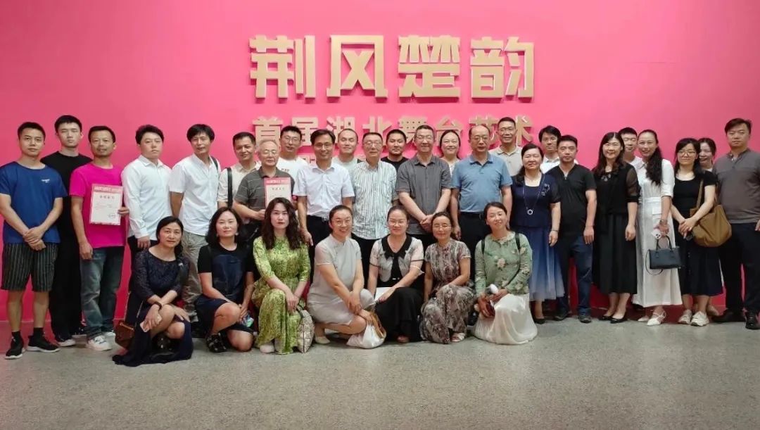“首届湖北舞台艺术主题美术作品展”开展，来湖北美术馆看“荆风楚韵”